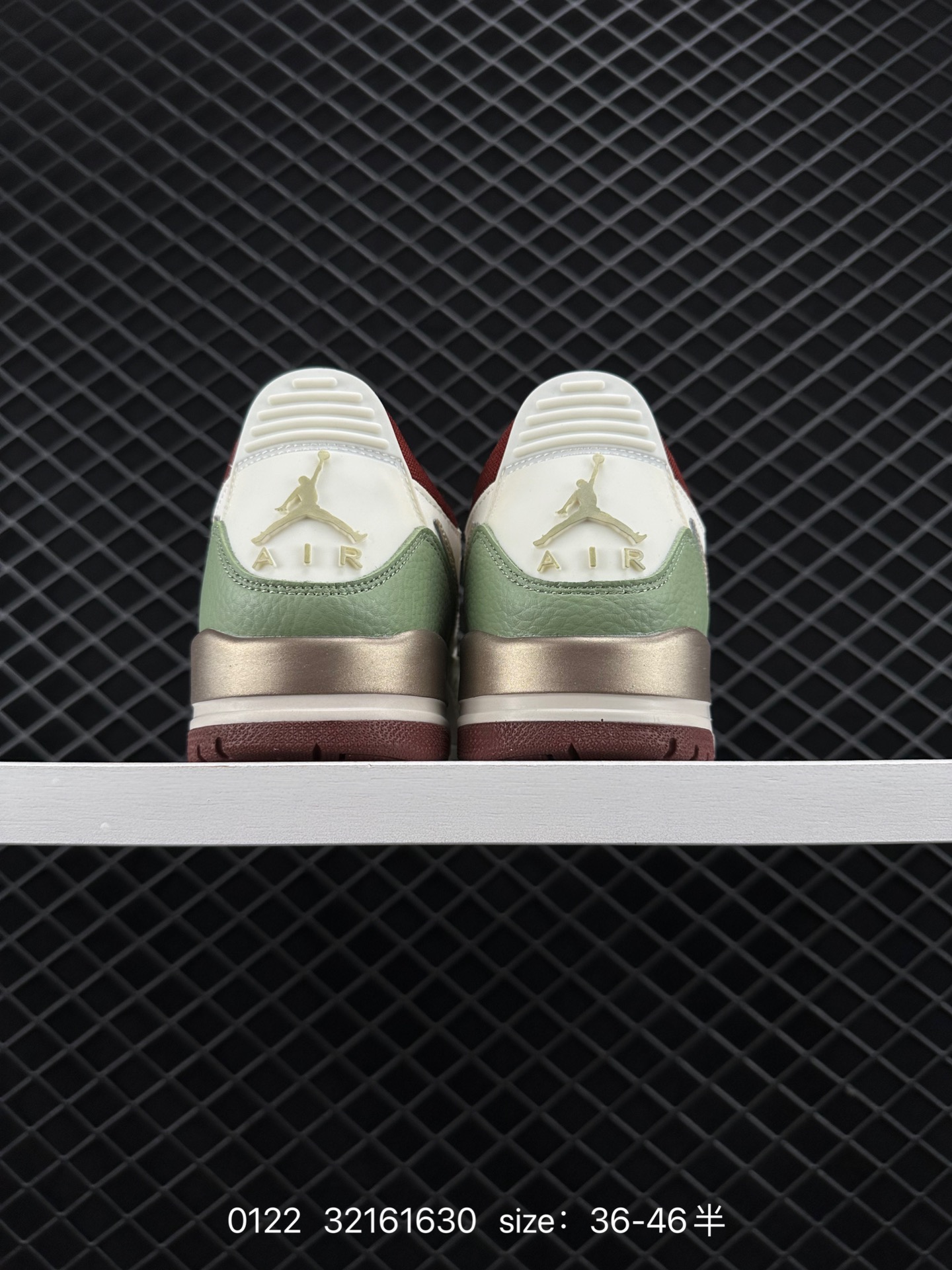 Air Jordan Legacy 312